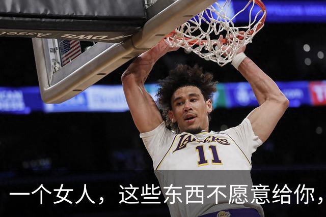 一个女人，这些东西不愿意给你，关系该断就断，没必要可惜