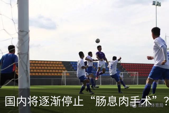 国内将逐渐停止“肠息肉手术”？做完人就废了？医生讲出实情