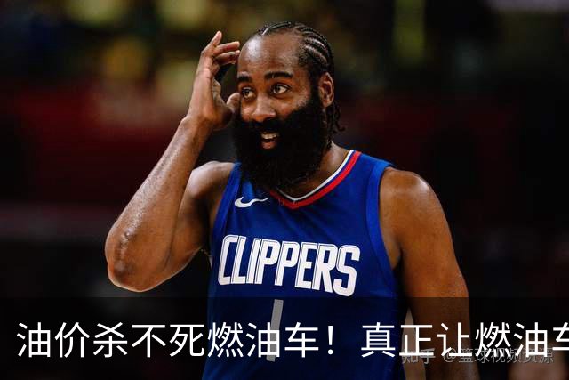 油价杀不死燃油车！真正让燃油车溃败的，是消费者算透了一笔总账