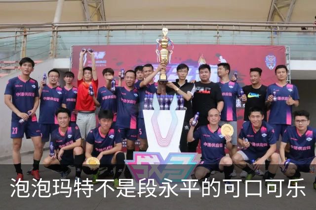 泡泡玛特不是段永平的可口可乐