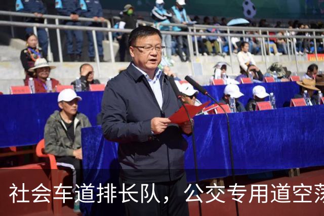 社会车道排长队，公交专用道空荡荡？市交通委：探索“退出”机制