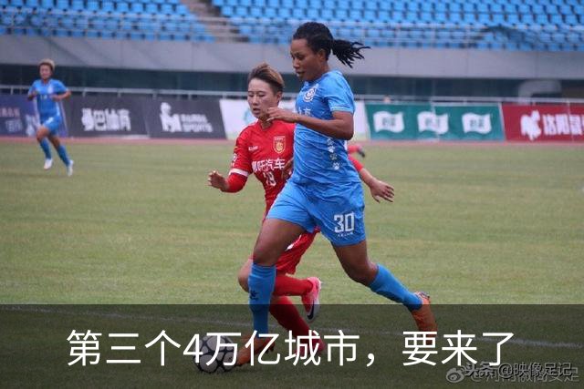 第三个4万亿城市，要来了