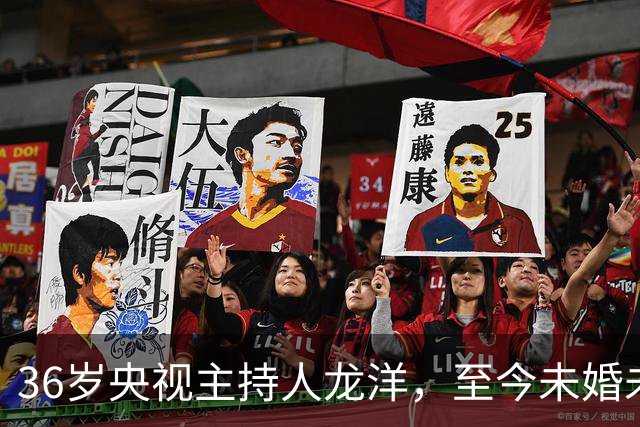 36岁央视主持人龙洋，至今未婚未育，名下无车无房，生活潇洒自在